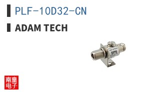 PLF-10D32-CN ͼƬ
